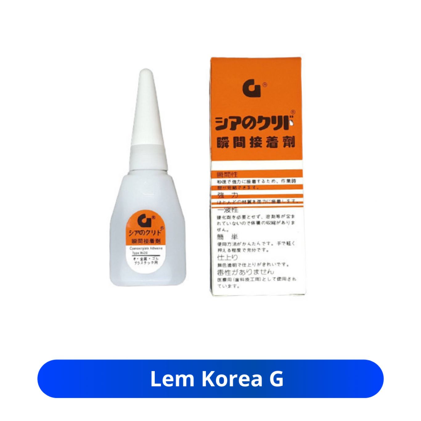 Lem Korea